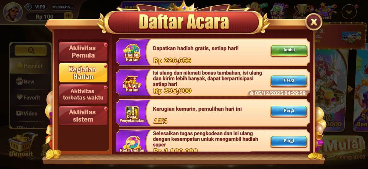 Svip6 Screenshot 4